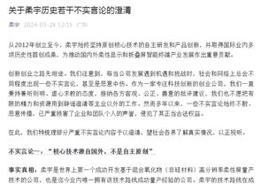 梅西获世足，法国球迷开喷：2023年啥都没干吧❓这有逻辑可言吗❓